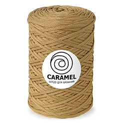 Caramel Дижонская горчица 5 мм. 200 м.