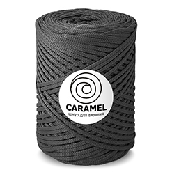 Caramel Античный серый 5 мм. 200 м.