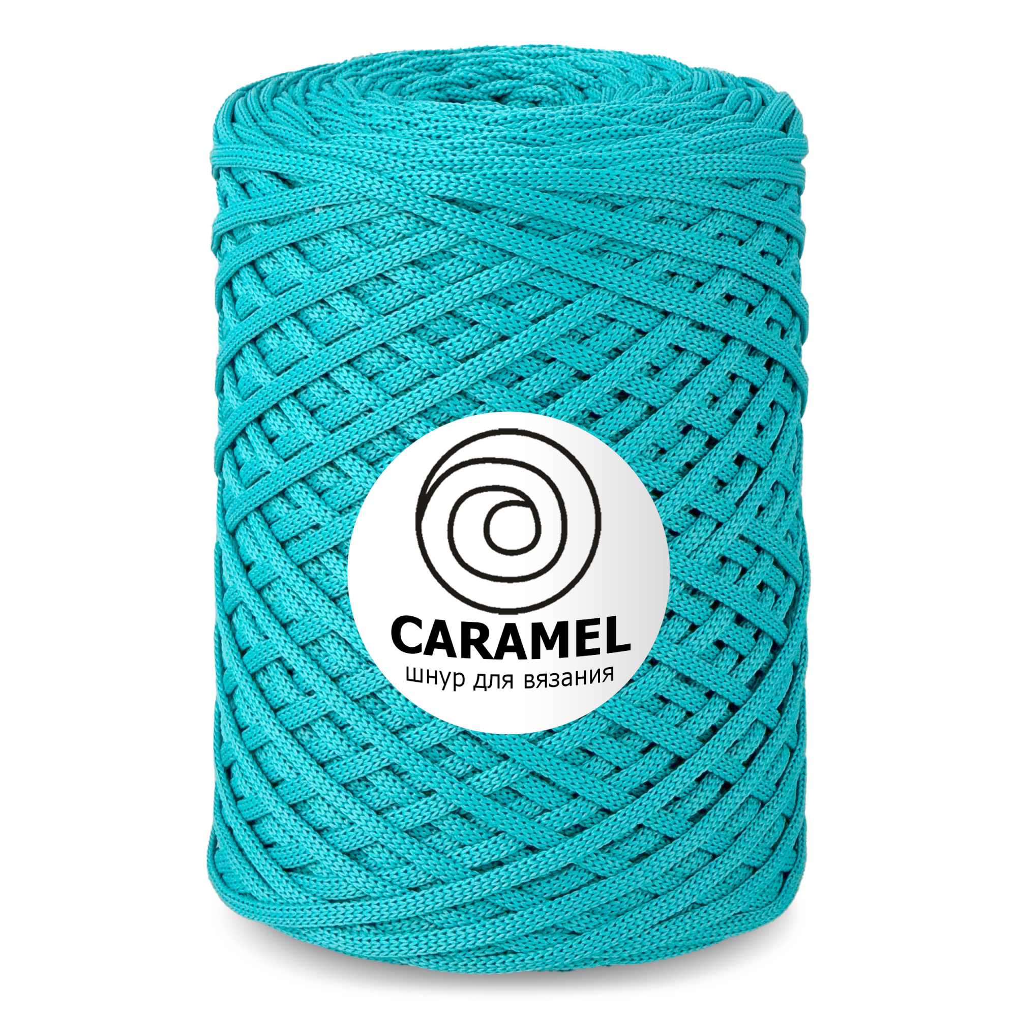 Caramel Бирюза 5 мм. 200 м.