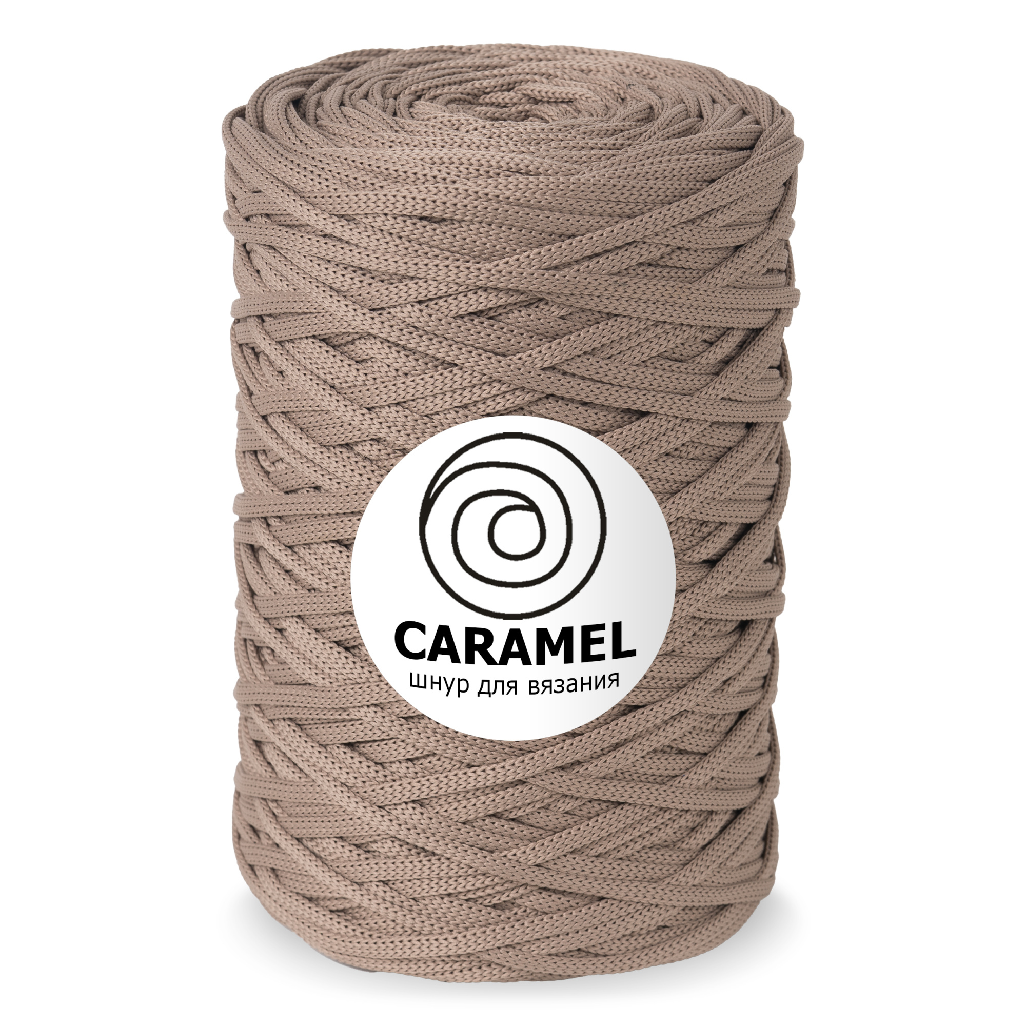 Caramel Какао 5 мм. 200 м.