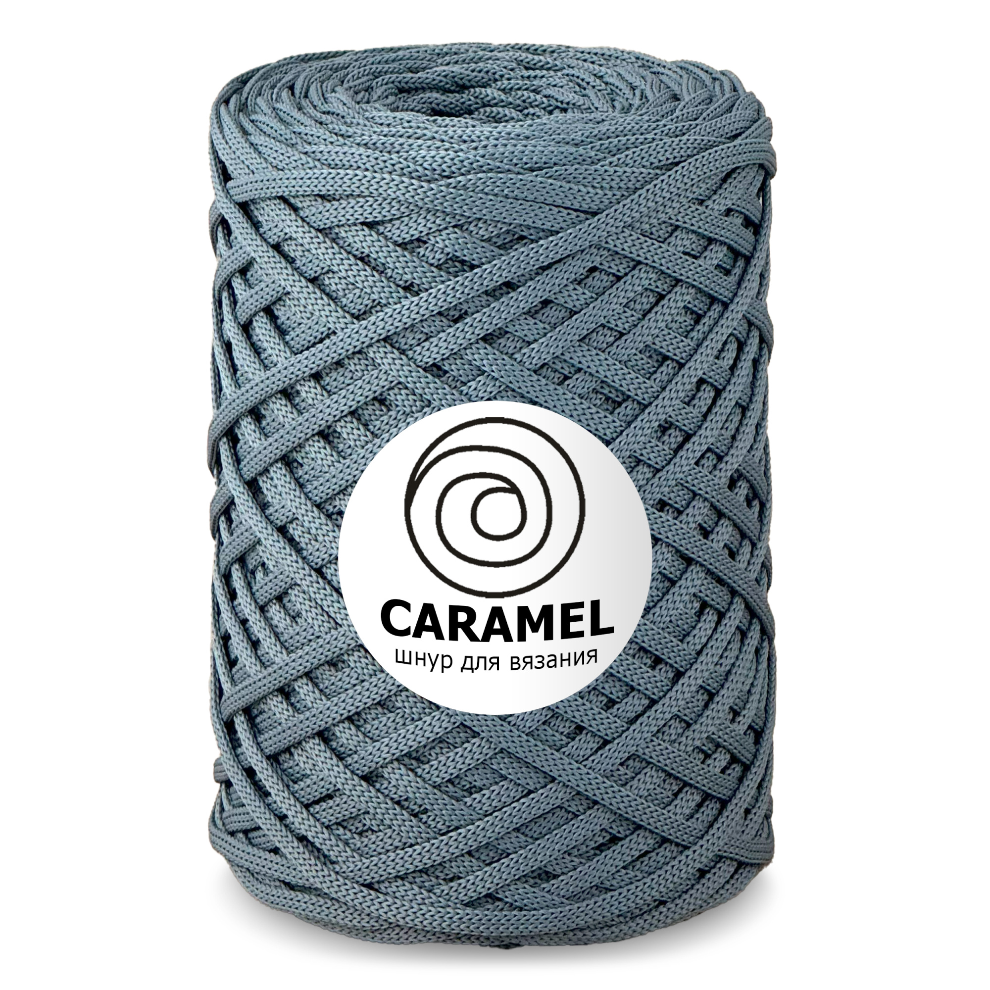 Caramel Антрацит 5 мм. 200 м.