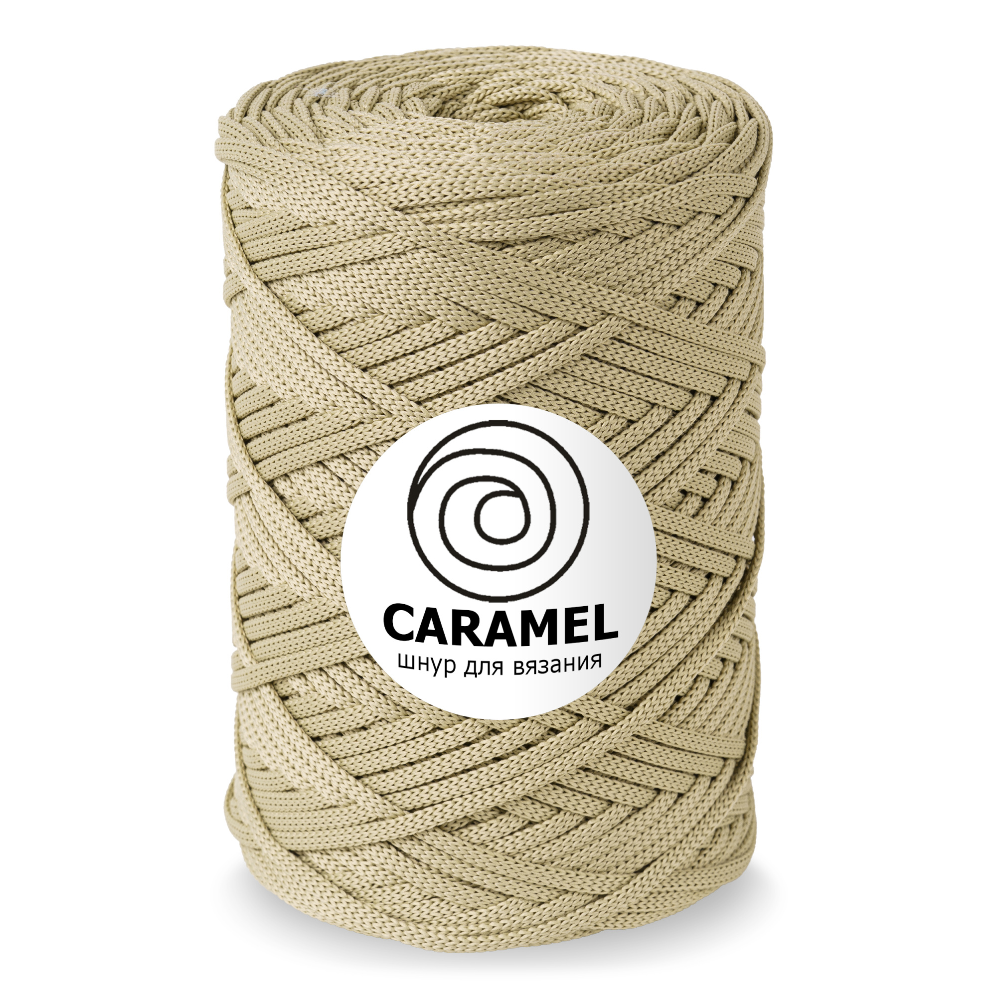 Caramel Оливия 5 мм. 200 м.