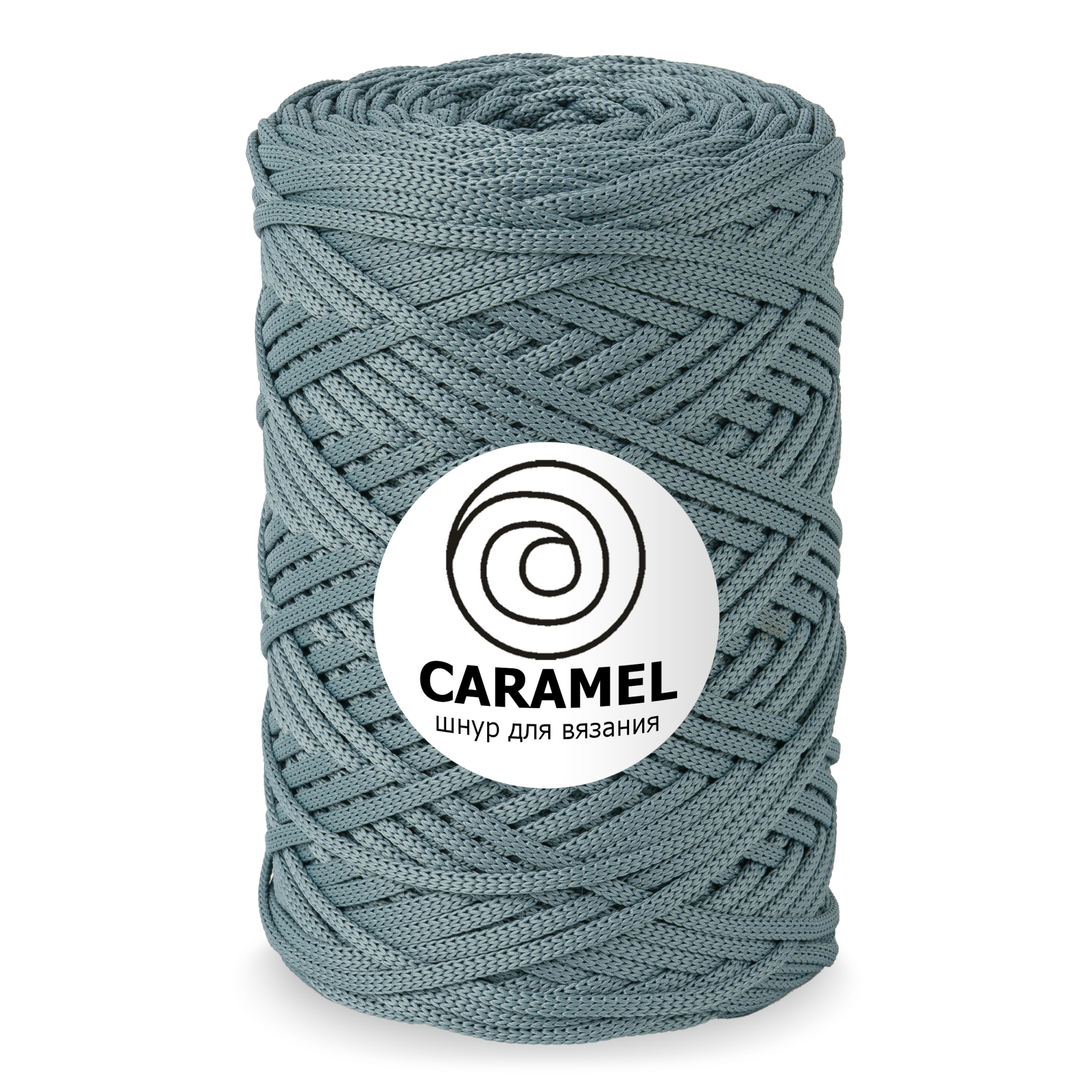 Caramel Кардамон 5 мм. 200 м.