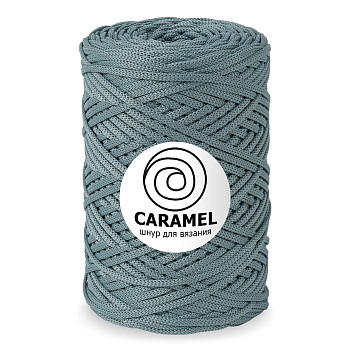 Caramel Кардамон 5 мм. 200 м.