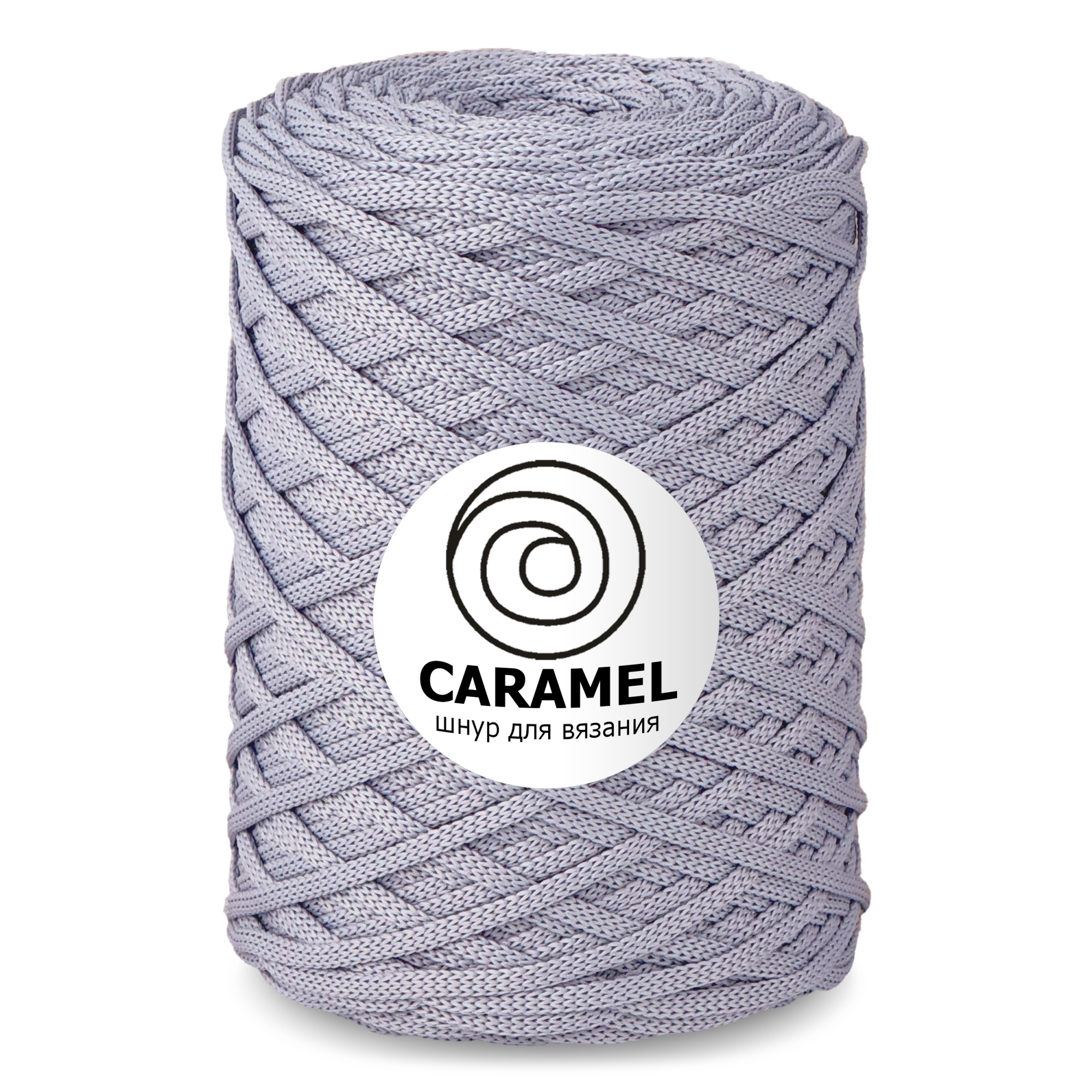 Caramel Жемчужный 5 мм. 200 м.