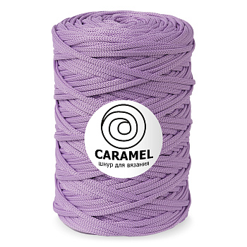Caramel Лаванда 5 мм. 200 м.