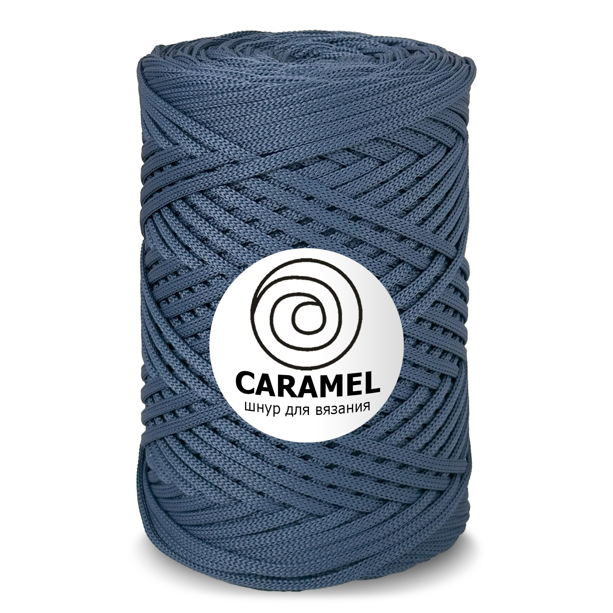 Caramel Канны 5 мм. 200 м.