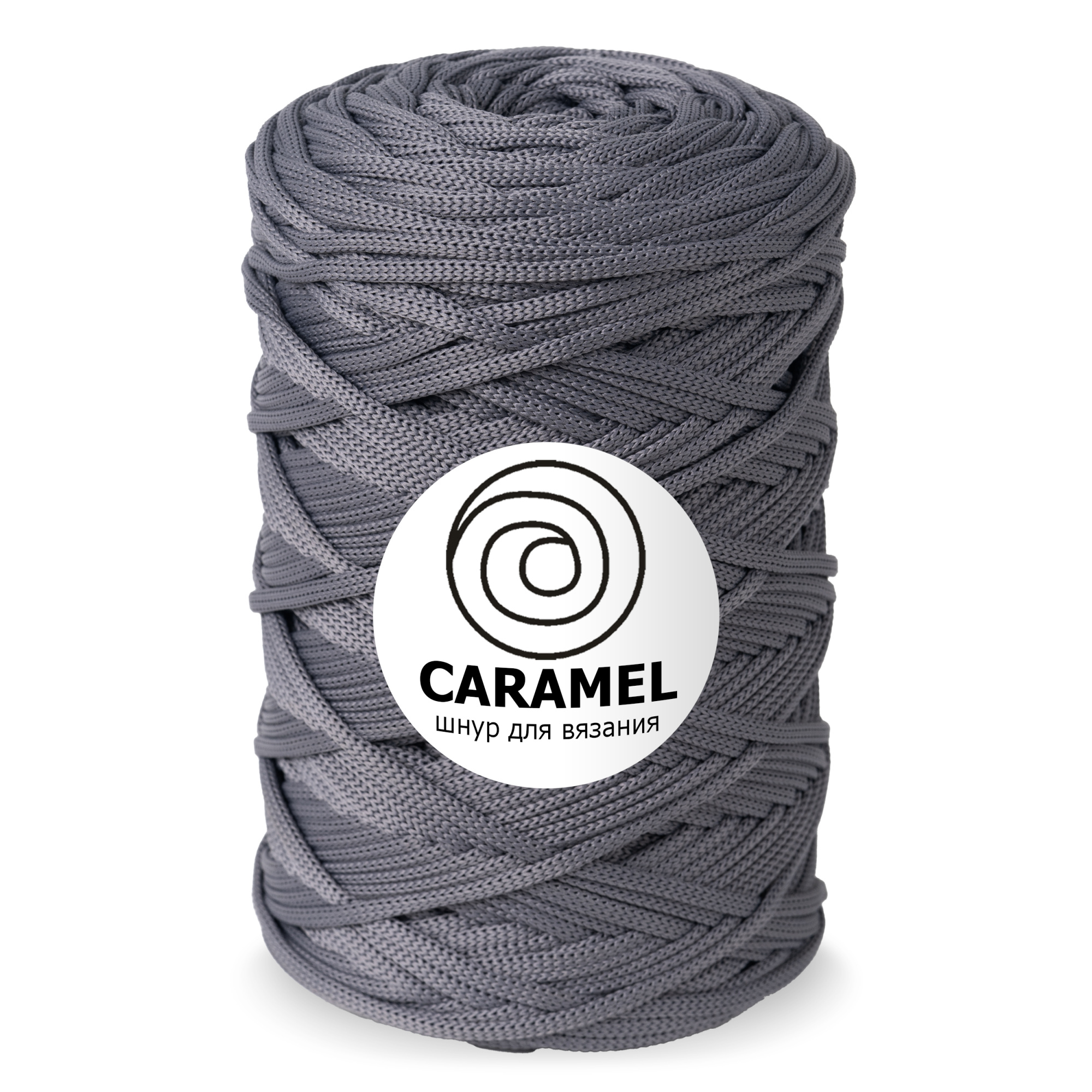 Caramel Графит 5 мм. 200 м.