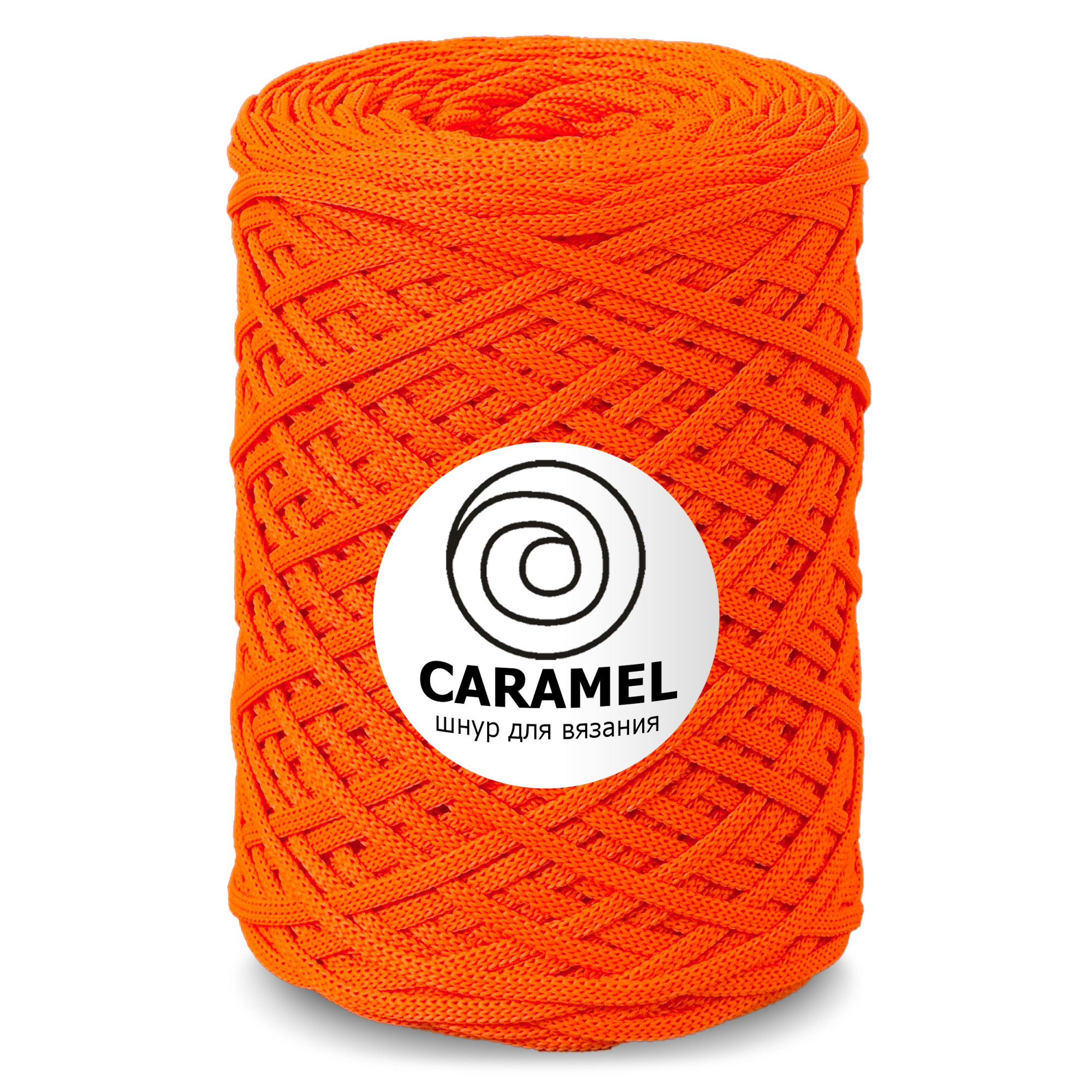 Caramel Папайя 5 мм. 200 м.