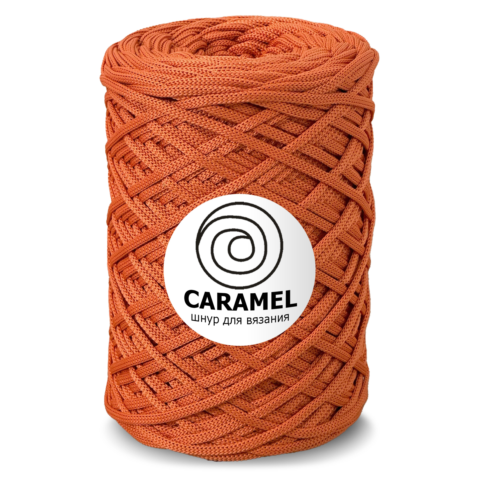 Caramel Морошка 5 мм. 200 м.