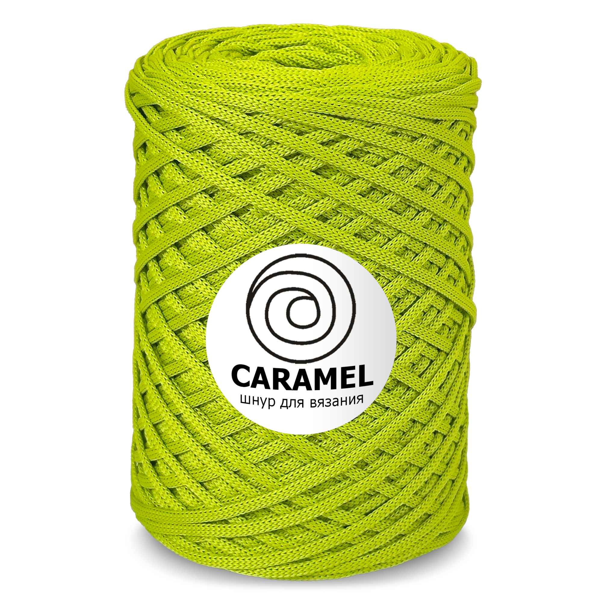 Caramel Сен-Тропе 5 мм. 200 м.