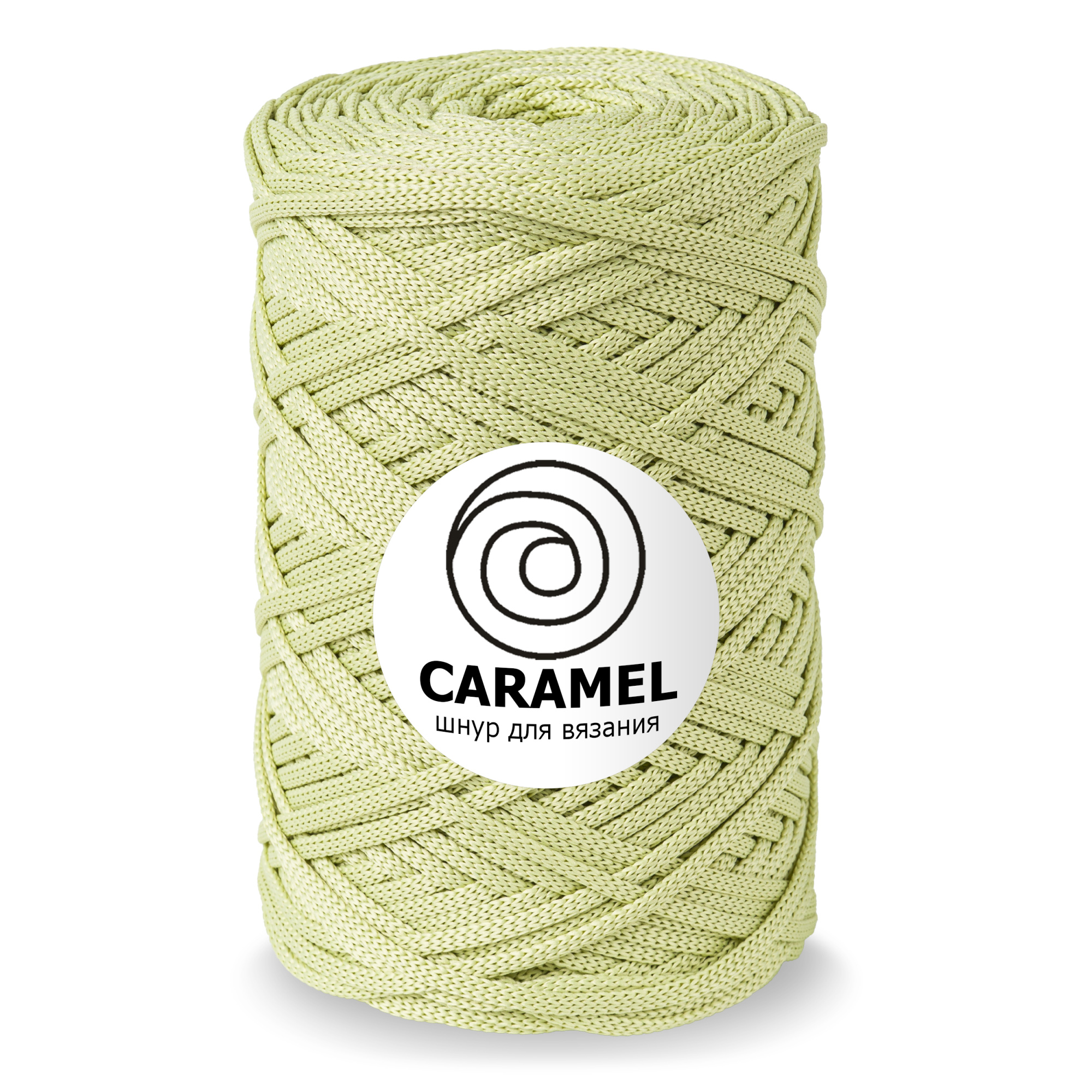 Caramel Мохито 5 мм. 200 м.
