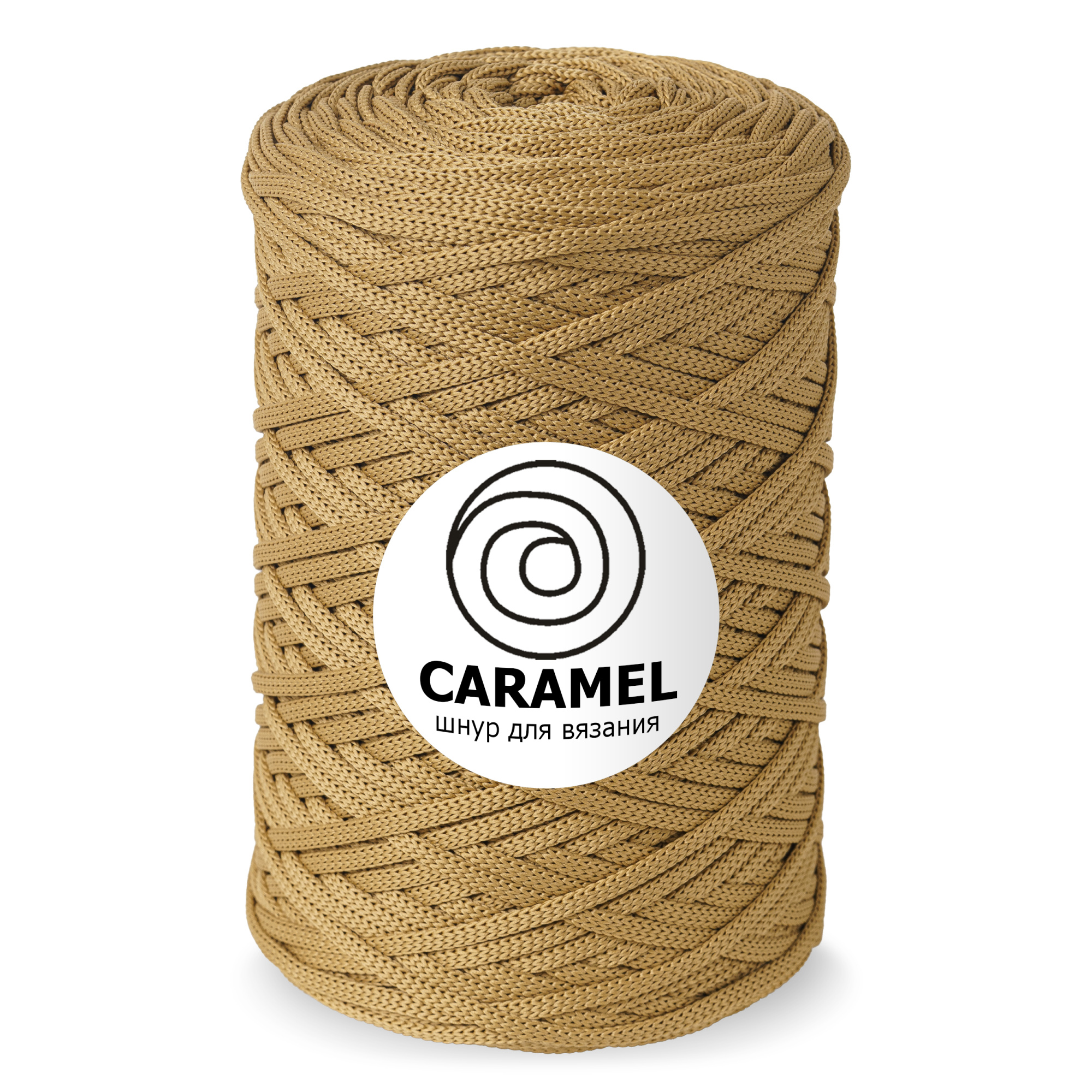 Caramel Дижонская горчица 5 мм. 200 м.