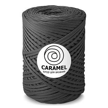 Caramel Античный серый 5 мм. 200 м.