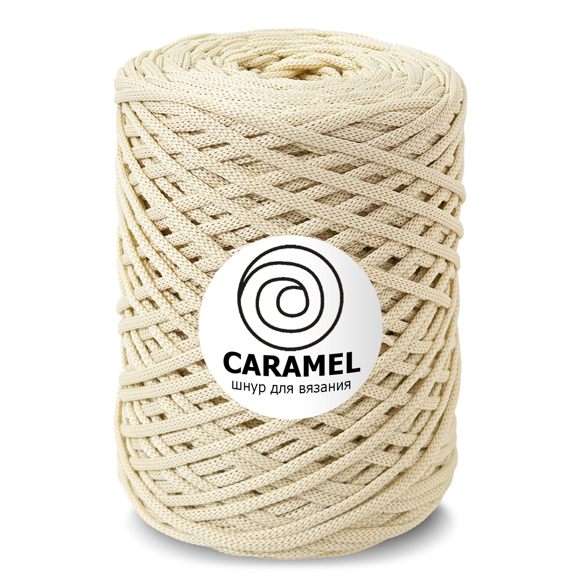 Caramel Безе 5 мм. 200 м.