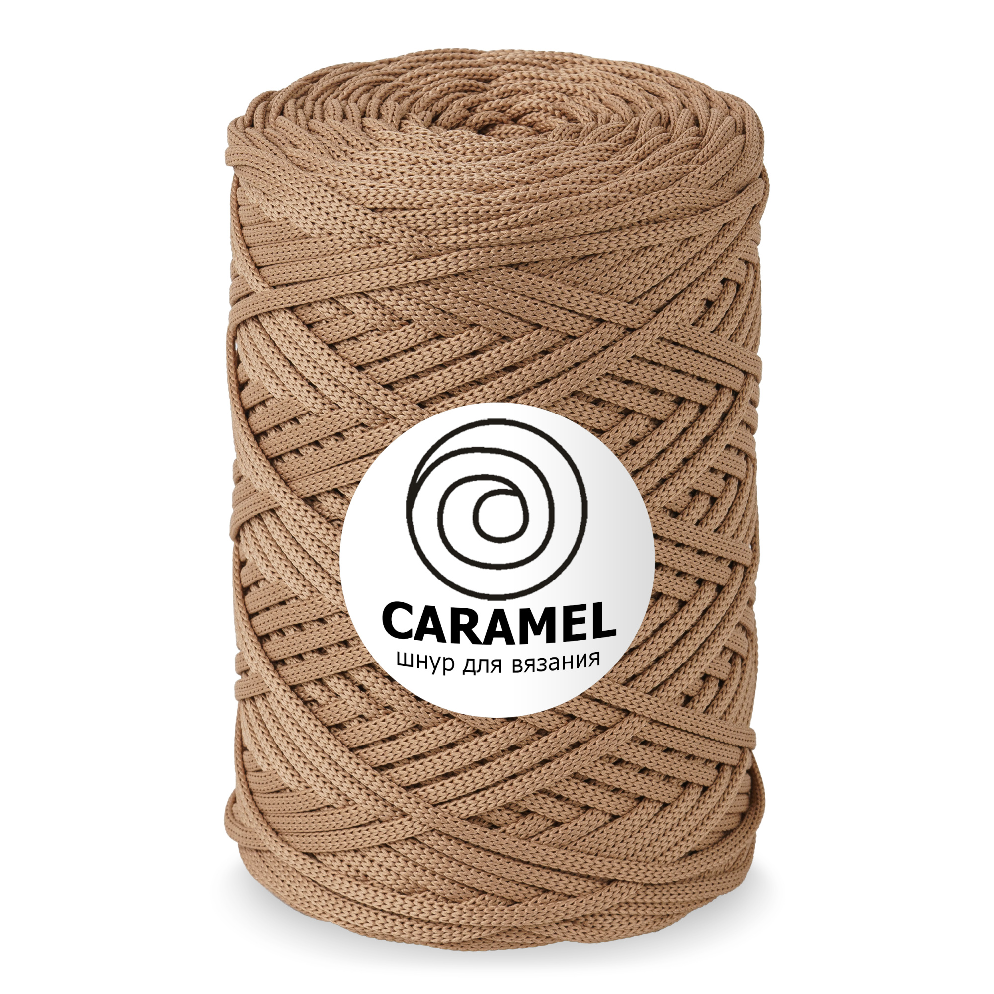 Caramel Профитроль 5 мм. 200 м.