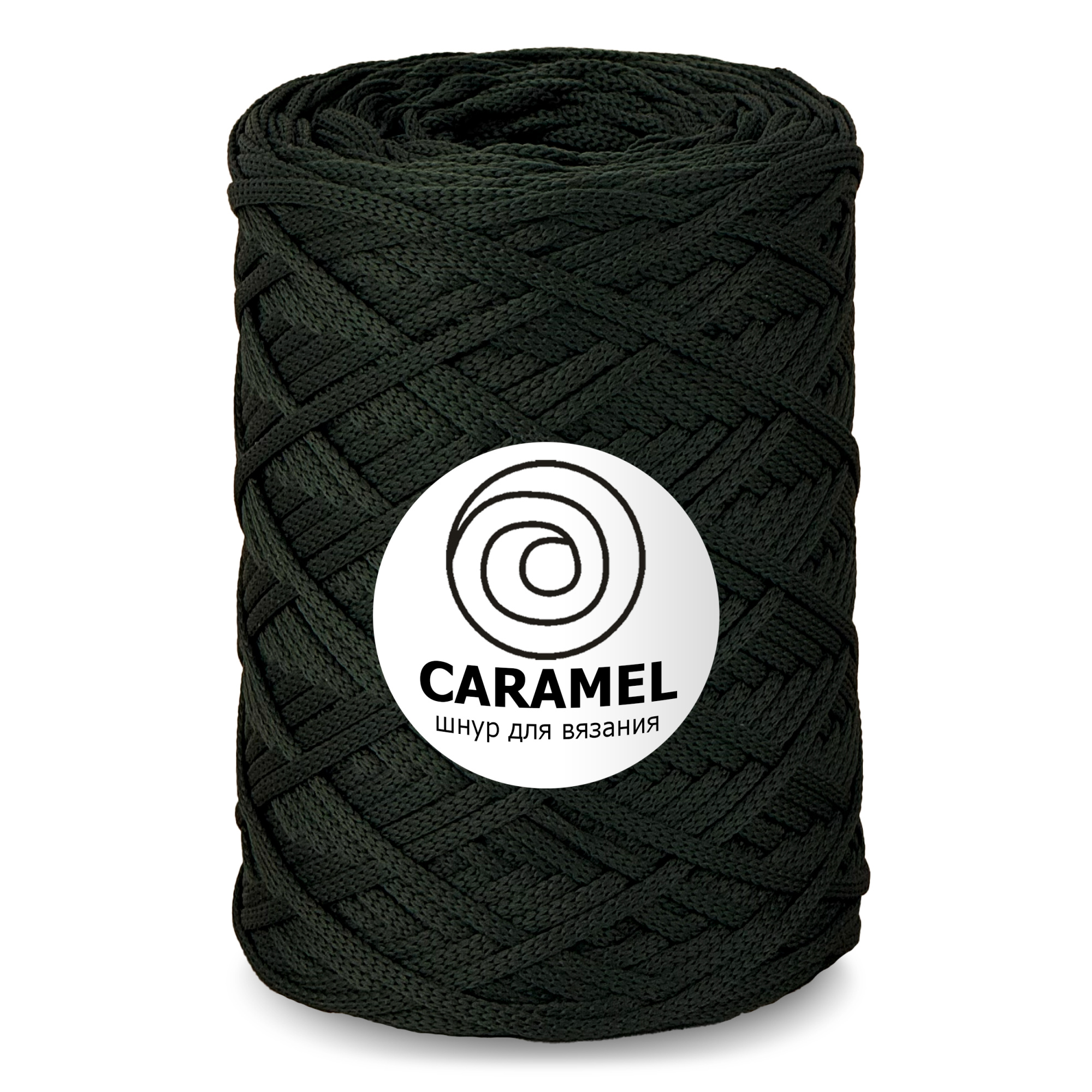 Caramel Можжевельник 5 мм. 200 м.