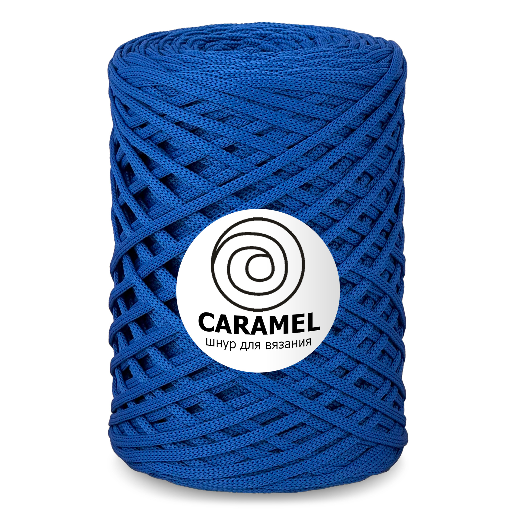 Caramel Ультрамарин 5 мм. 200 м.