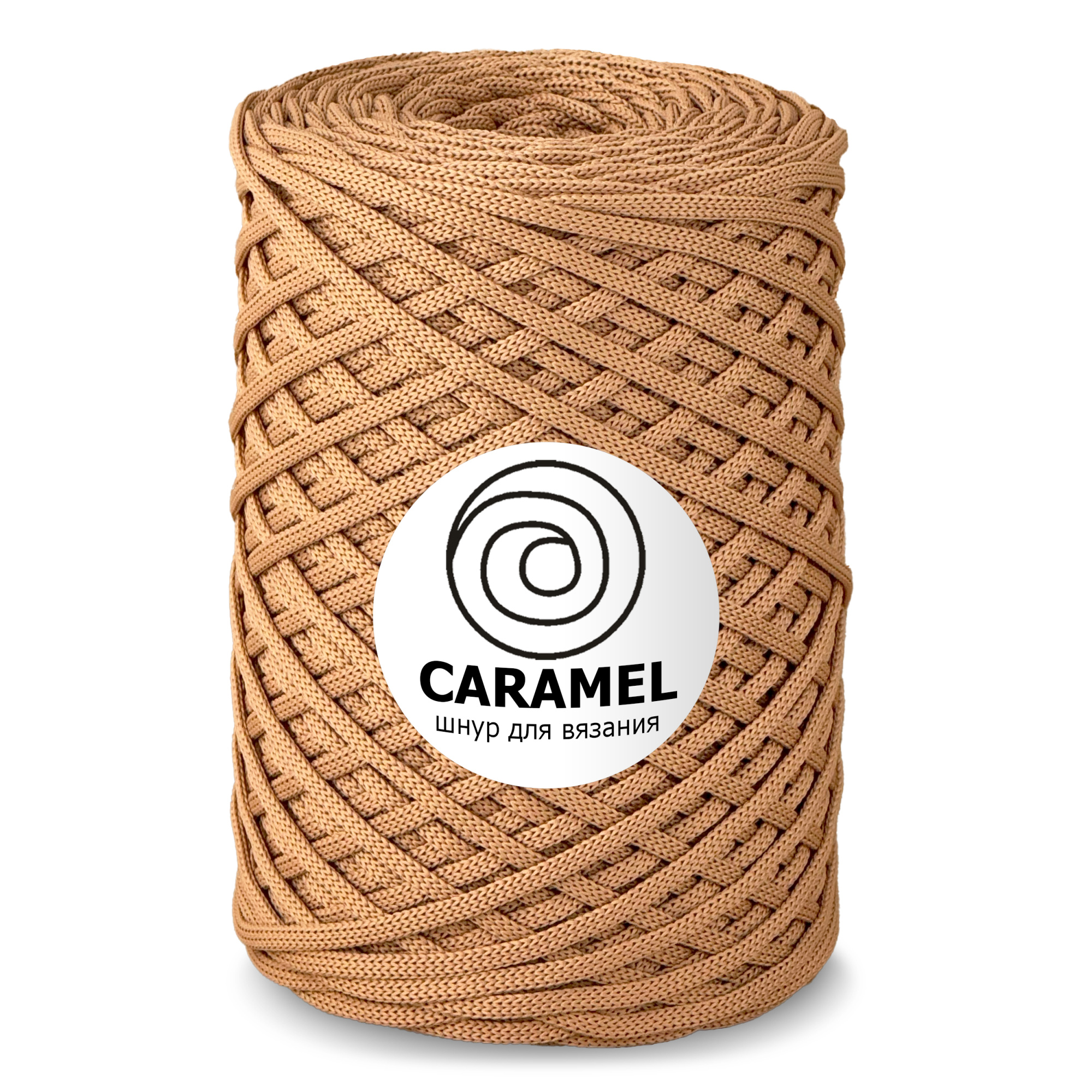 Caramel Монблан 5 мм. 200 м.