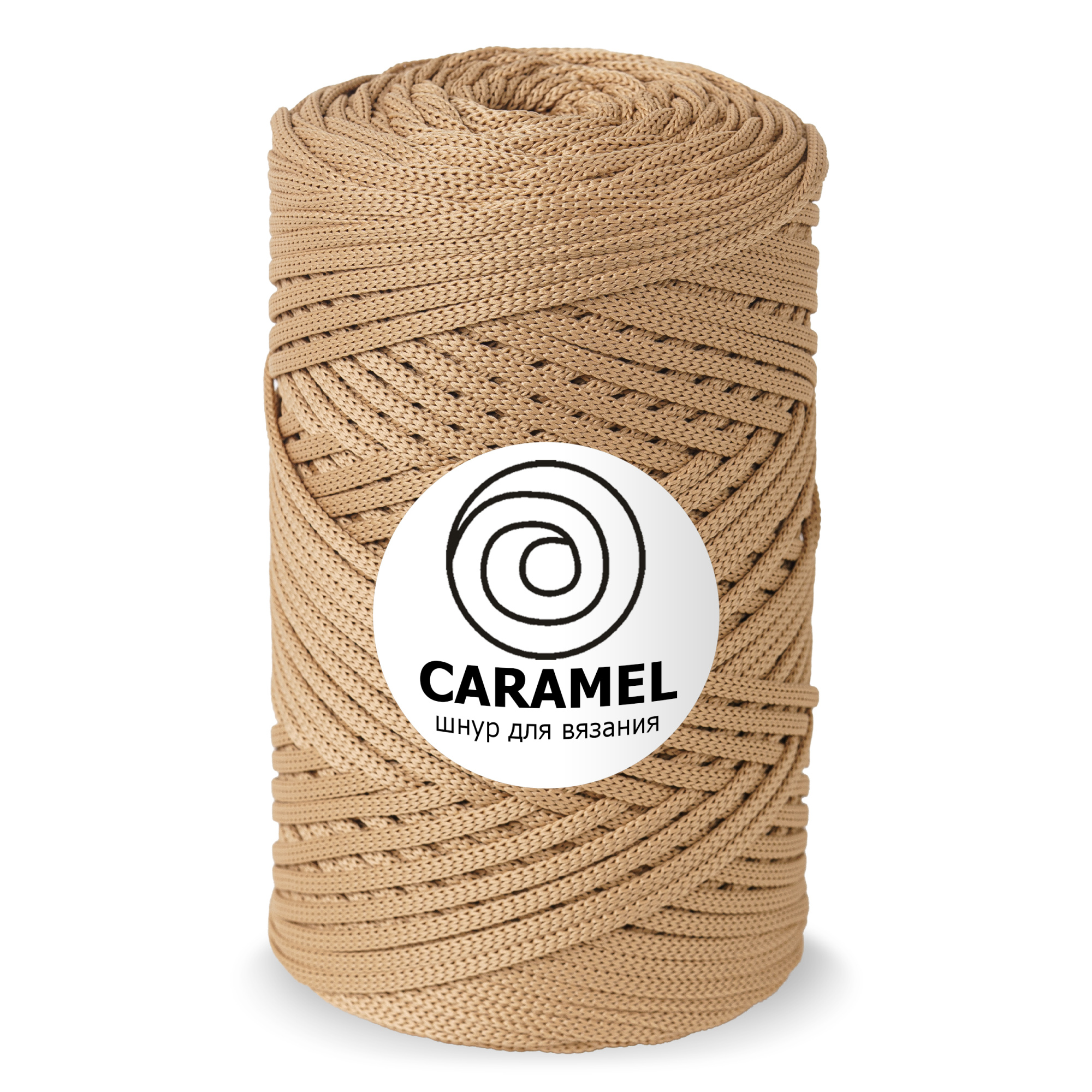 Caramel Кофе с молоком 5 мм. 200 м.