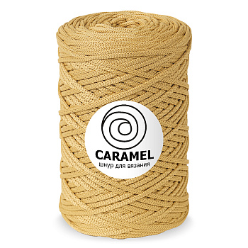 Caramel Штрудель 5 мм. 200 м.