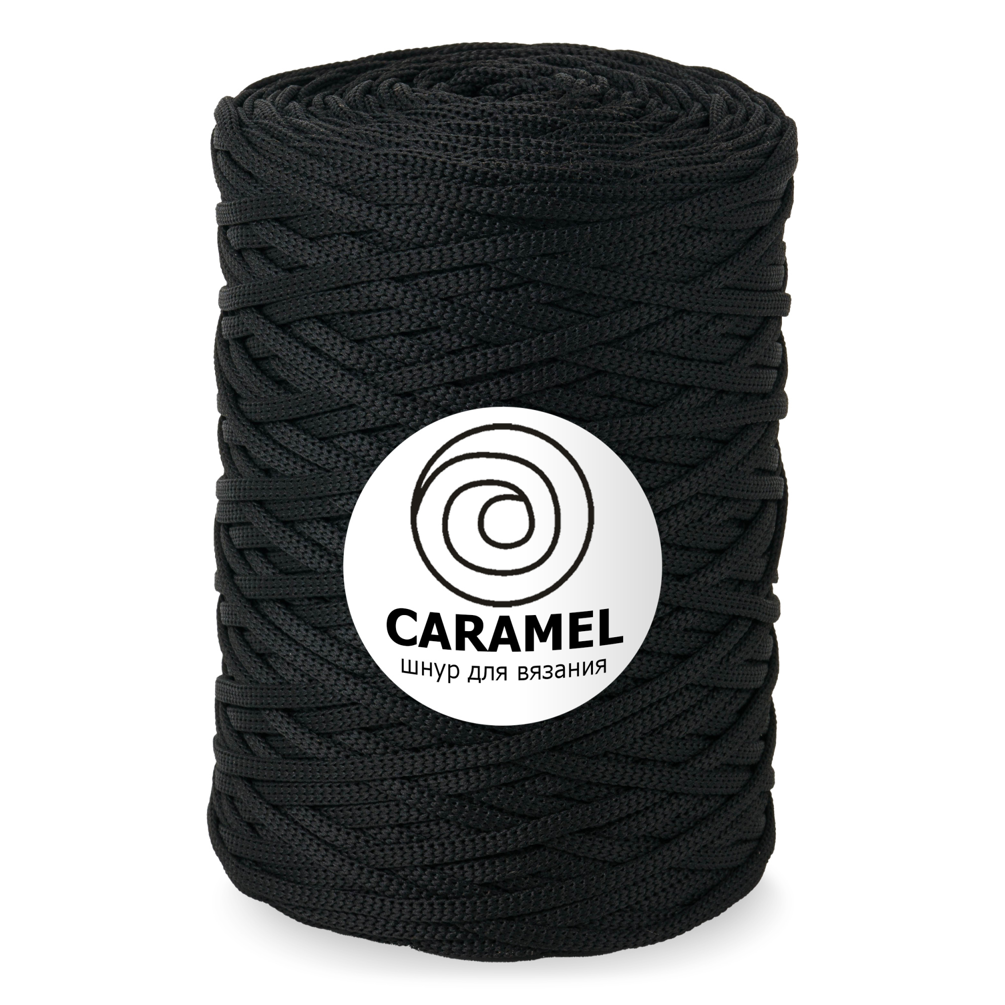 Caramel Чёрный принц 5 мм. 200 м.