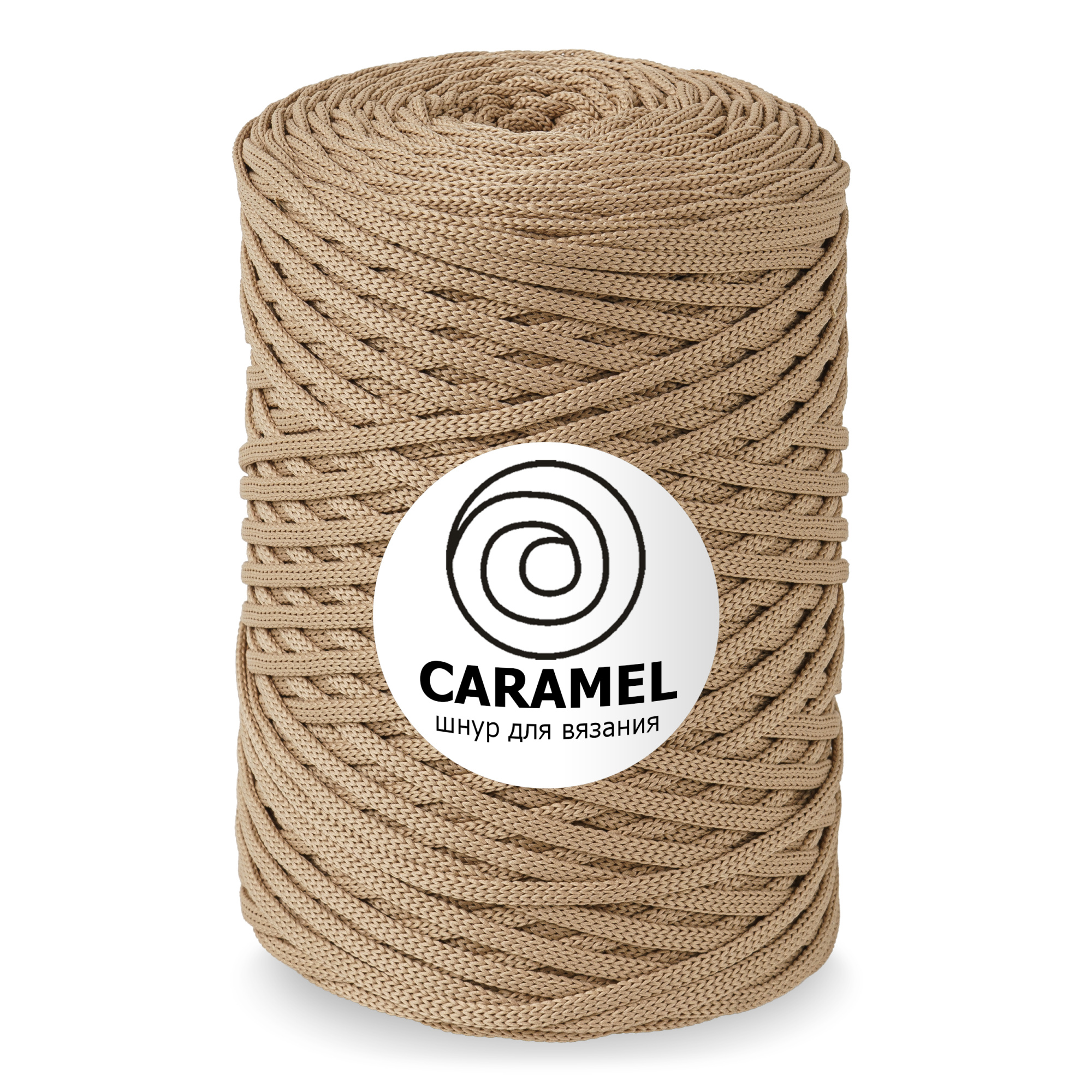 Caramel Соломка 5 мм. 200 м.