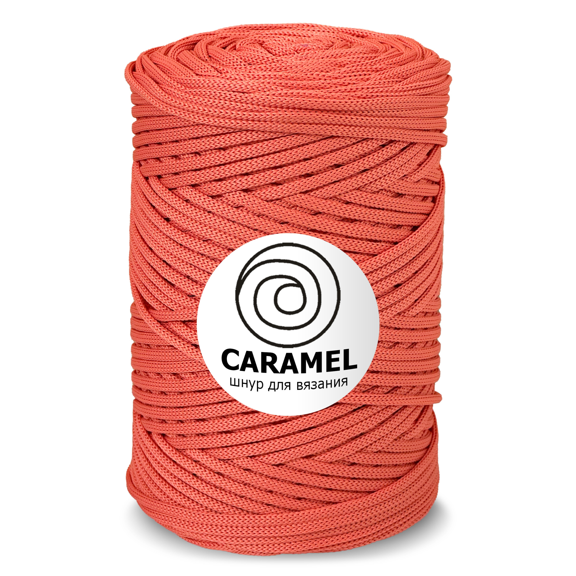 Caramel Карибы 5 мм. 200 м.
