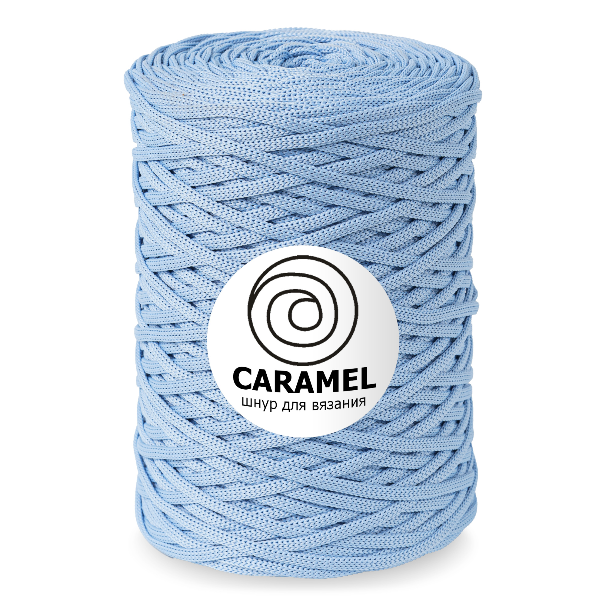 Caramel Голубика 5 мм. 200 м.