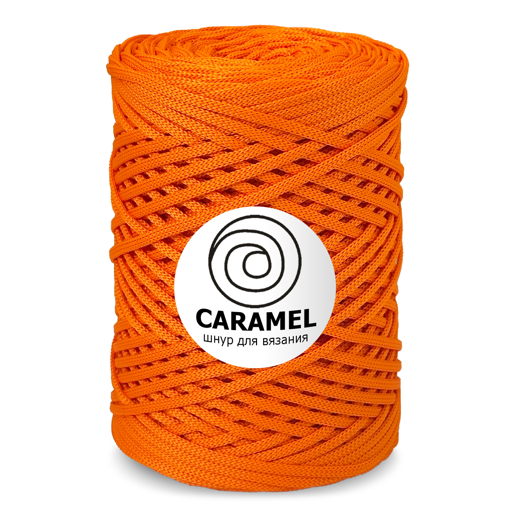 Caramel Монако 5 мм. 200 м.