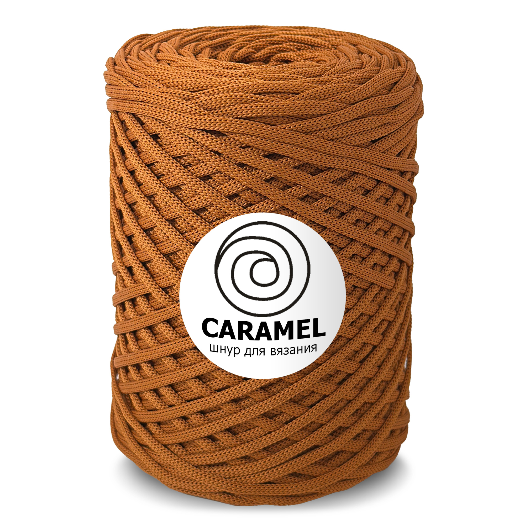Caramel Тыквенный сок 5 мм. 200 м.
