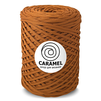 Caramel Тыквенный сок 5 мм. 200 м.