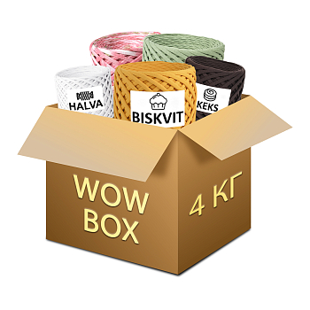 Wow Box - трикотажные мотки 4 кг