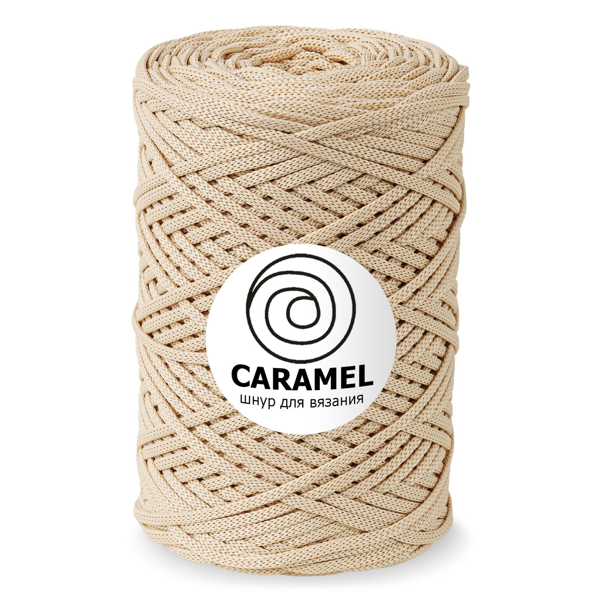 Caramel Топлёное молоко 5 мм. 200 м.