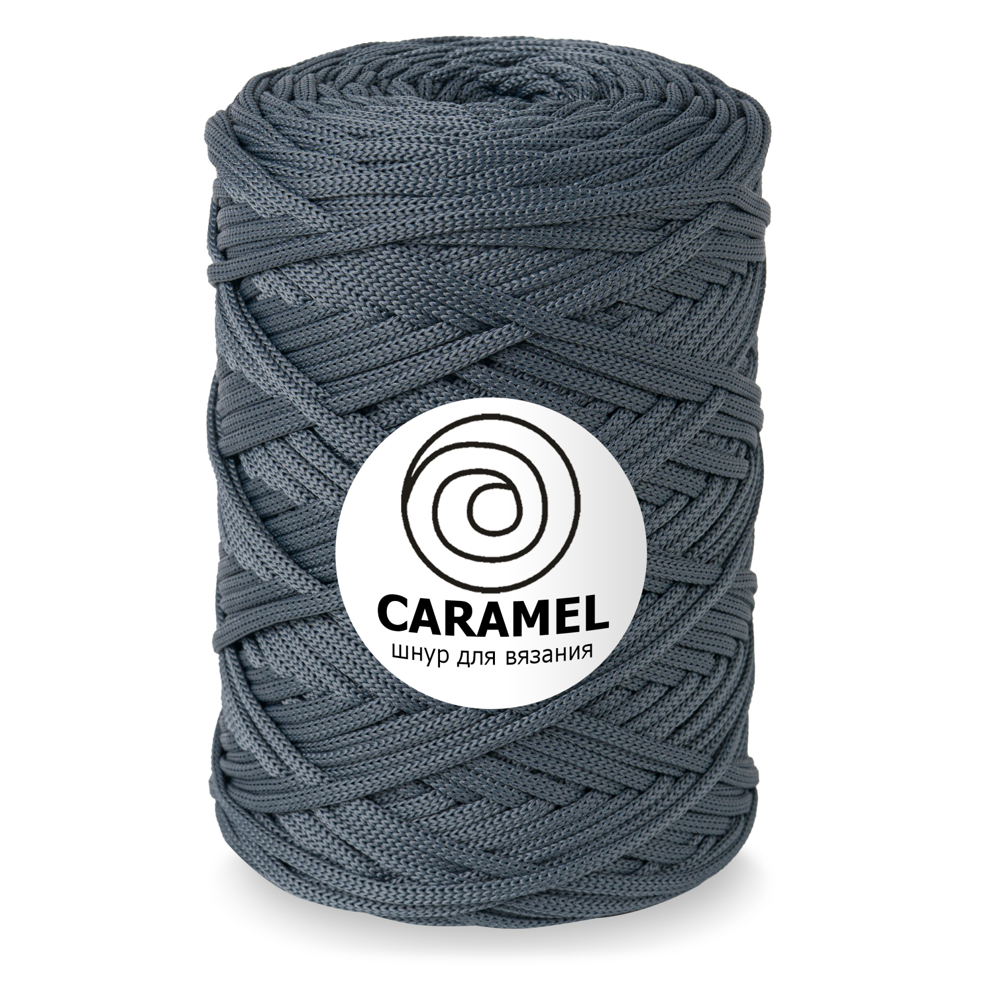 Caramel Лунная ночь 5 мм. 200 м.