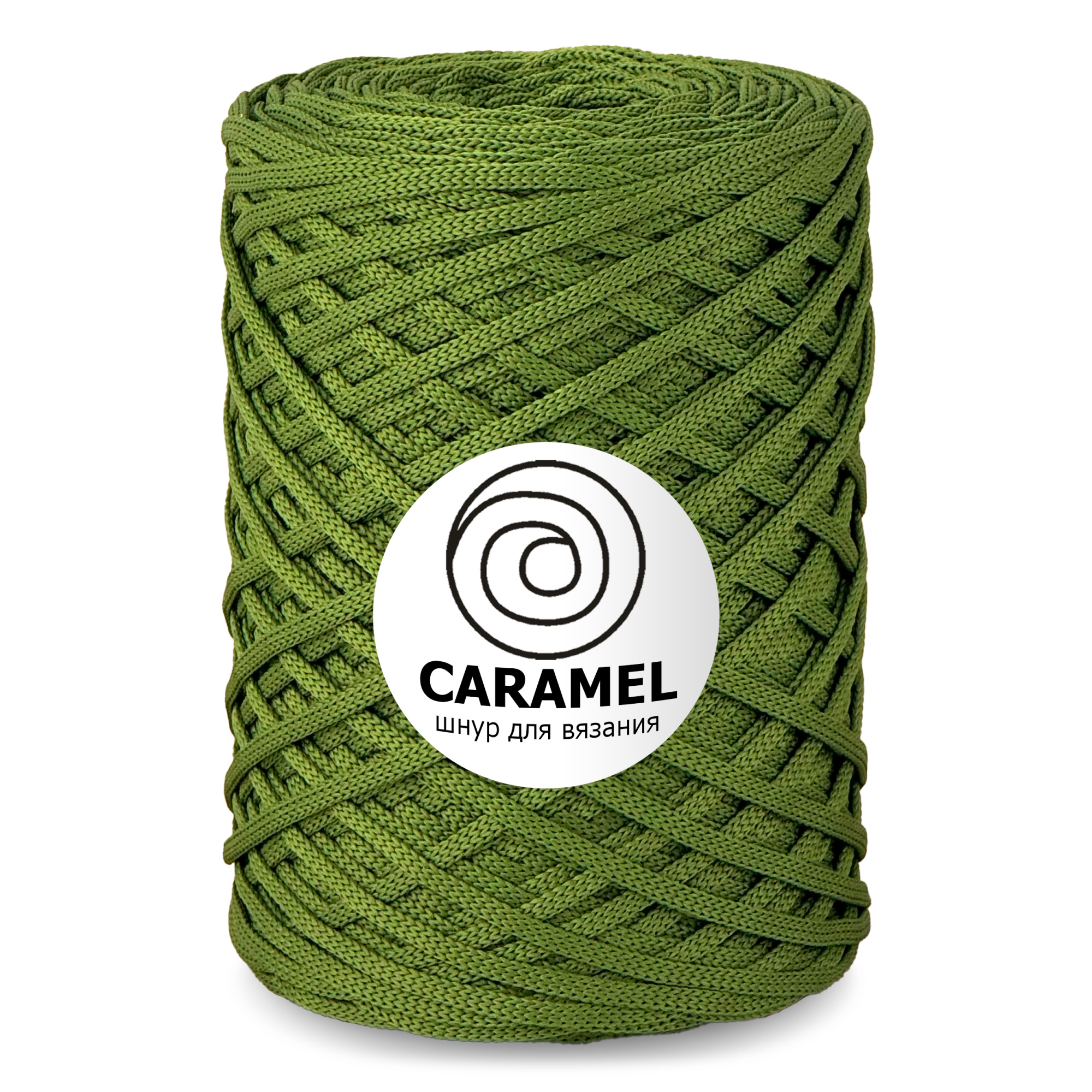 Caramel Киви 5 мм. 200 м.